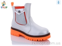 Купить Ботинки(весна-осень) Ботинки Y.Top YD2735-21