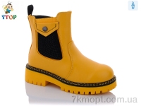 Купить Ботинки(весна-осень) Ботинки Y.Top YD2735-43