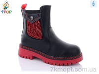 Купить Ботинки(весна-осень) Ботинки Y.Top YD2735-6-16