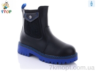 Купить Ботинки(весна-осень) Ботинки Y.Top YD2735-6-19