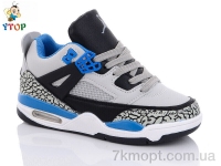 Купить Кроссовки  Кроссовки Y.Top YD3338-9