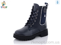 Купить Ботинки(весна-осень) Ботинки Y.Top YD6031-7