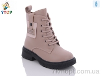 Купить Ботинки(весна-осень) Ботинки Y.Top YD6035-3