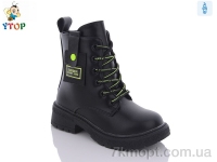 Купить Ботинки(весна-осень) Ботинки Y.Top YD6035-6-31