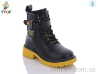 Купить Ботинки(весна-осень) Ботинки Y.Top YD6036-6-43