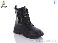 Купить Ботинки(весна-осень) Ботинки Y.Top YD6037-6-31