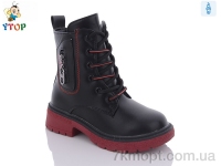 Купить Ботинки(весна-осень) Ботинки Y.Top YD6038-6-16
