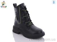 Купить Ботинки(весна-осень) Ботинки Y.Top YD6038-6-31