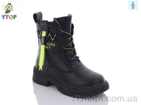 Купить Ботинки(весна-осень) Ботинки Y.Top YD6040-6-31