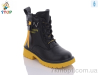 Купить Ботинки(весна-осень) Ботинки Y.Top YD6040-6-43