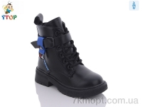 Купить Ботинки(весна-осень) Ботинки Y.Top YD6041-6