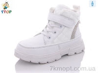 Купить Ботинки(весна-осень) Ботинки Y.Top YD6044-1