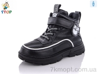 Купить Ботинки(весна-осень) Ботинки Y.Top YD6045-6