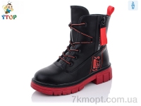 Купить Ботинки(весна-осень) Ботинки Y.Top YD7024-6-16