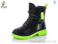 Купить Ботинки(весна-осень) Ботинки Y.Top YD7024-6-31