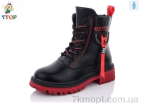 Купить Ботинки(весна-осень) Ботинки Y.Top YD7027-6-16
