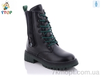 Купить Ботинки(весна-осень) Ботинки Y.Top YD7030-6-31