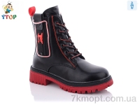 Купить Ботинки(весна-осень) Ботинки Y.Top YD7031-6-16