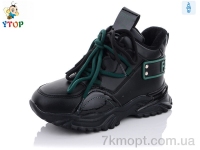 Купить Ботинки(весна-осень) Ботинки Y.Top YD7037-6-37