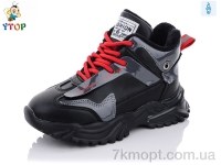 Купить Ботинки(весна-осень) Ботинки Y.Top YD7039-6-0