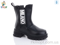 Купить Ботинки(зима) Ботинки Y.Top YD9079-6-1