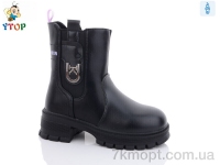 Купить Ботинки(зима) Ботинки Y.Top YD9080-6-18