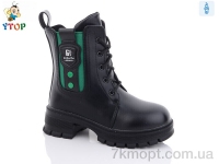 Купить Ботинки(зима) Ботинки Y.Top YD9087-6-28