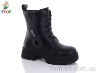 Купить Ботинки(зима) Ботинки Y.Top YD9098-6