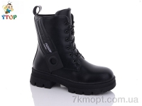 Купить Ботинки(зима) Ботинки Y.Top YD9098-6-18