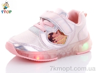 Купить Кроссовки  Кроссовки Y.Top YL2136-36