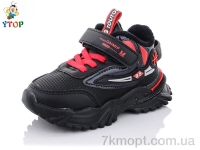 Купить Кроссовки  Кроссовки Y.Top YL5014-6-16
