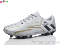 Купить Футбольная обувь Футбольная обувь Yalike 04-34 grey