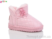Купить Угги Угги Yalike 1012-3