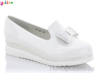 Купить Туфли Туфли Yalike 41-27