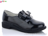 Купить Туфли Туфли Yalike 41-3