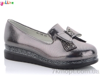 Купить Туфли Туфли Yalike 41-36