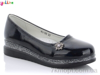 Купить Туфли Туфли Yalike 41-38