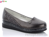 Купить Туфли Туфли Yalike 41-42