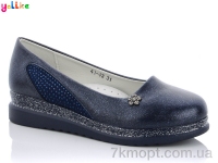 Купить Туфли Туфли Yalike 41-43