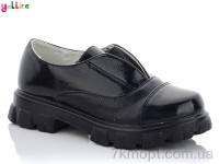 Купить Туфли Туфли Yalike 41-60