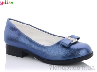 Купить Туфли Туфли Yalike 55-15