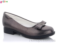 Купить Туфли Туфли Yalike 55-16