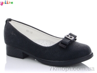 Купить Туфли Туфли Yalike 55-18