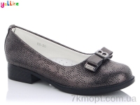 Купить Туфли Туфли Yalike 55-20