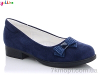 Купить Туфли Туфли Yalike 55-22