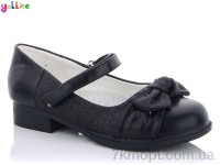 Купить Туфли Туфли Yalike 55-28