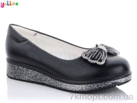Купить Туфли Туфли Yalike 55-50
