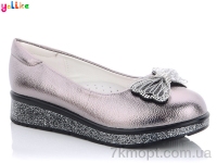 Купить Туфли Туфли Yalike 55-51