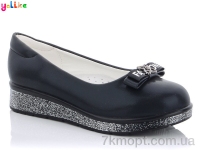 Купить Туфли Туфли Yalike 55-57