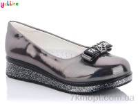 Купить Туфли Туфли Yalike 55-58